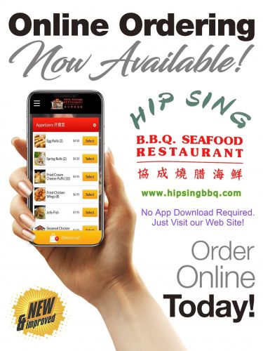 OnlineOrderingADVnoapp OnlineOrderingADVnoapp
